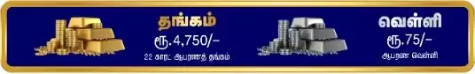banner image